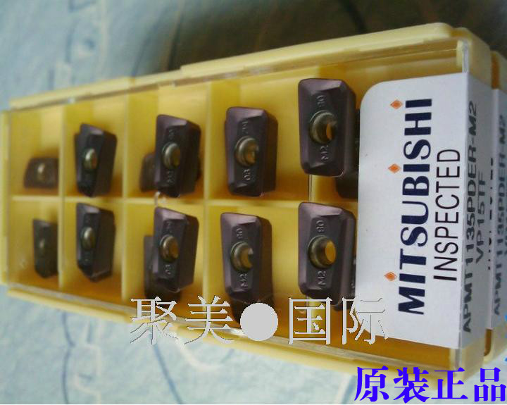 Bao Mitsubishi knife particle small R0 8 APMT1135PDER-M2 H2 milling cutter CNC blade