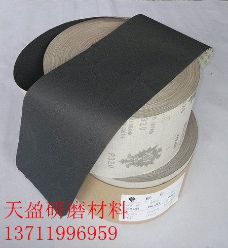 Japanese double eagle brand silicon carbide ultra soft sand cloth coating surface 4 5 inch*100 m model ALJC