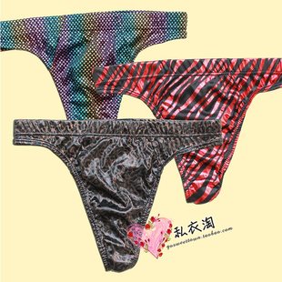 Broken code clearance promotional sexy temptation underwear men's thong silk smooth T trousers low waist foreign trade tail single shoot 3 free shipping