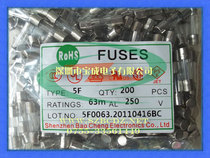 5 * 20250 V 63mA ENVIRONMENTALLY FRIENDLY FAST BREAKING UNIBODY FUSE TUBE SELENIUM DRUM SPECIAL FUSE