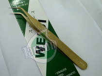 WEIDI TS-15 Widi brand bending tweezers made of high quality stainless steel material to feel very good