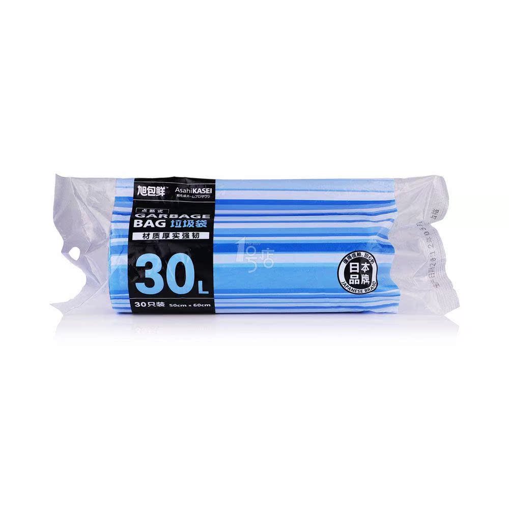 【1号店】旭包鲜 垃圾袋30L50cm*60cm 30只装日本品牌点断式强韧