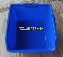 Component box screw box finishing box element box element box element joint bucket box parts box