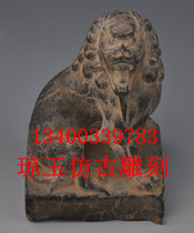Stone Sculpture Animal Monster Green Stone Carved Stone Sculpture Monster Stone Sculpture Pendulum 007