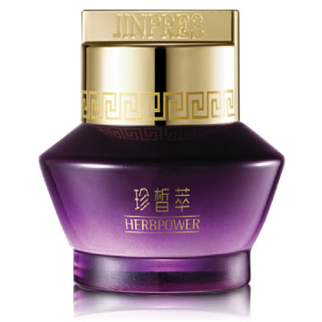 JINPRES金珀莱集草优养凝肌菁华霜50g 补水亮肤保湿