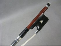 Cello bow high-end workmanship (Brazil Wood 4 4 4 dedicated)