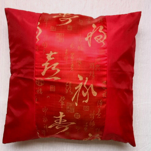 Modern minimalist creative personality palace Christmas back cushion cover Pillow Cover Customised Gift Sofa Backrest Cover