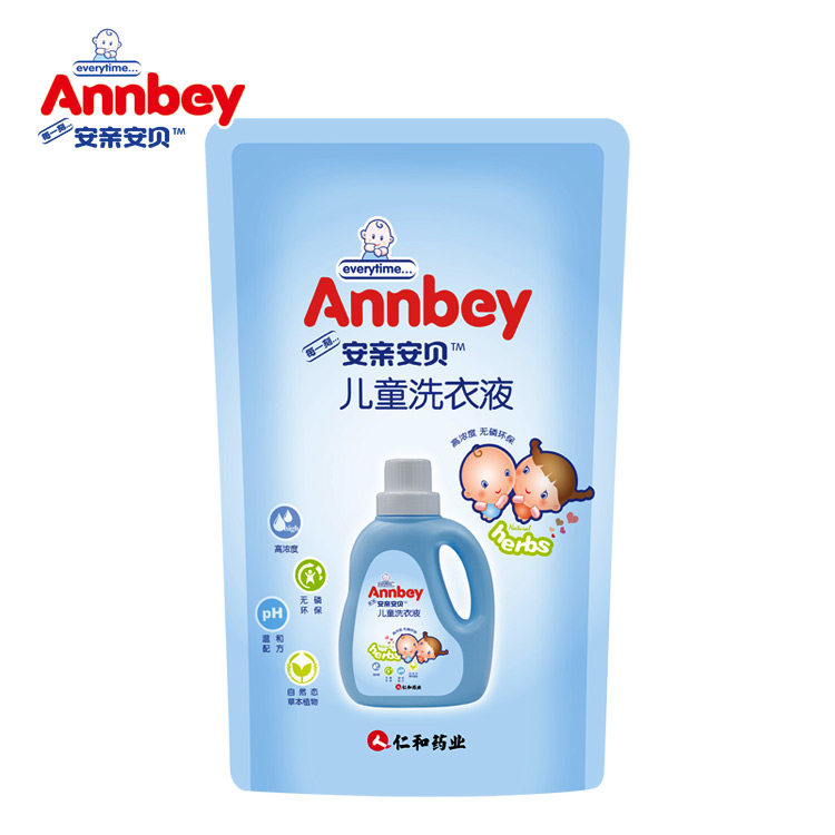 安亲安贝婴儿衣物洗衣液 宝宝贴身内衣洗衣液儿童抗菌洗衣液500ml