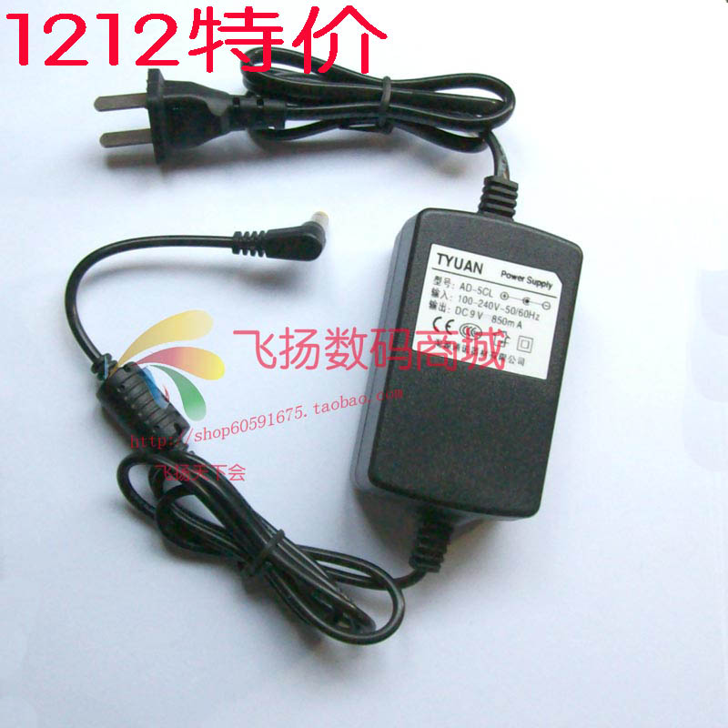 CASIOCASIO electronic organ power supply ctk-611 ctk-611 ctk-640 AD-5CL AD-5CL cord
