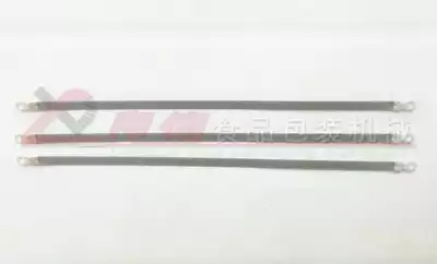 8mm wide 300mm long hand press sealing machine heating strip heating wire sealing strip heating wire heating sheet