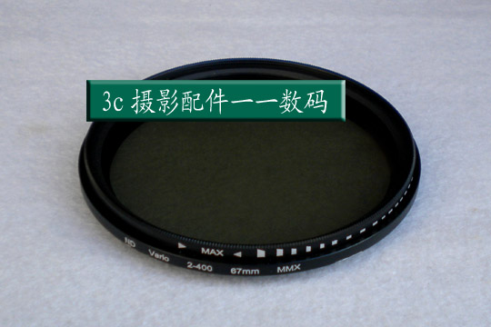 49 52 55 58 62 67 72 77 82mm light-reducing mirror in the gray mirror ND4ND8 adjustable ND2-ND400