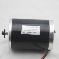  Electric vehicle motor East China high-speed high-power brushed motor 48V1000W MY1020