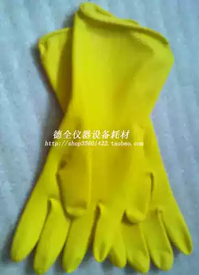 Latex gloves Acid and alkali gloves Cleaning gloves Household industrial beef tendon gloves Large, medium and small