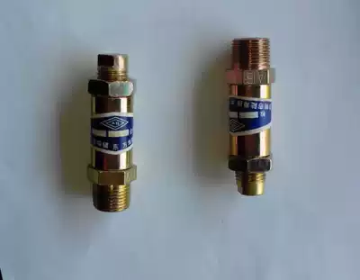 Gas storage cylinder safety valve Buffer regulator Safety valve Pressure tank discharge valve Gas storage cylinder pressure relief valve Protection