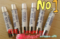 Fuse tube Wanuse table fuse insulation tester SIBA FF2A 1000V 6 * 32 fuse