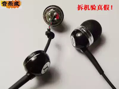 Music crazy DIY wire control headset CX500 in-ear Android phone universal headset heavy bass fever