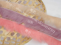 DIY0 5CM rabbit wool material rabbit hair lace wool wool accessories lace wool wool accessories