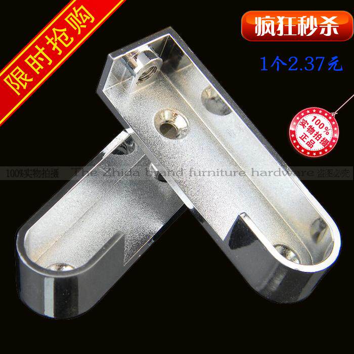 Non-slip extended clothes rail flange clothes holder Clothes rail sits high-grade bright chrome clothes rail seat clothes holder