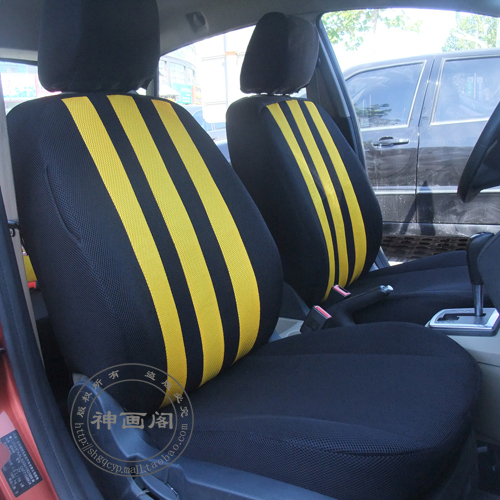 专业定制汽车座套长安悦翔/奔奔MINI/XC20/哈弗H3/H5/H6/M1/M2/M4