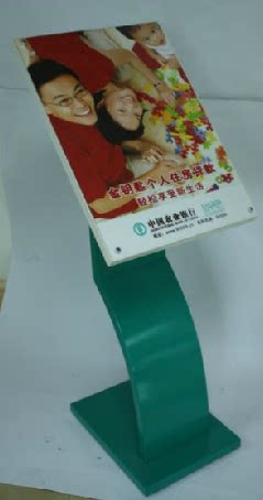 Agricultural Row Bend Style Cozy Reminder Board Billboard Billboard Show Stand Signs 