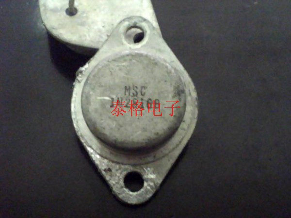 (Germanium tube series)Gold seal high power germanium tube 1N2818B quality assurance promotion