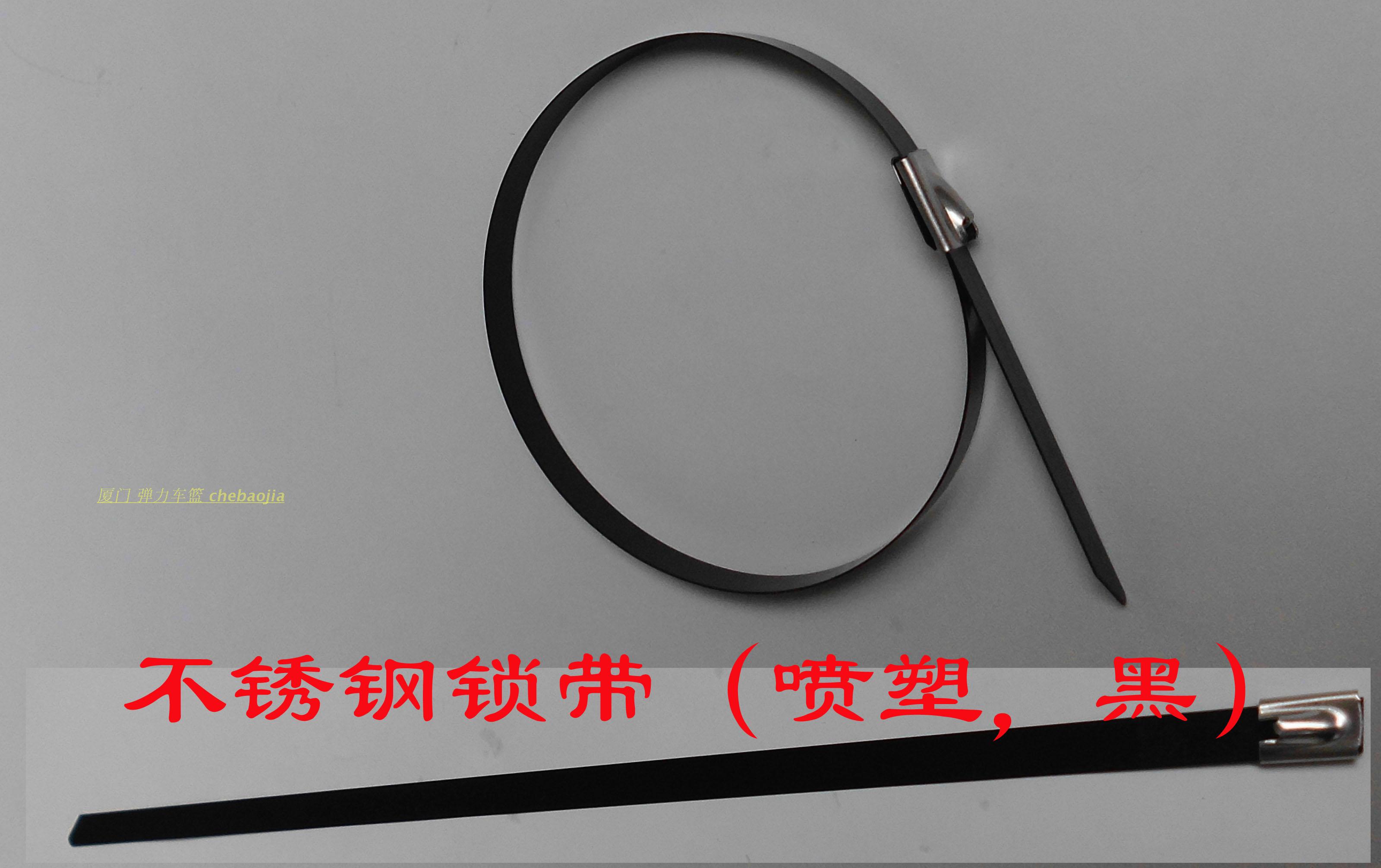 bicycle basket lock belt drive less