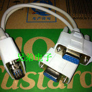 Display VGA Line VGA 10% second-line computer display 10% Two-wire Host 1 Drag 2 Line 