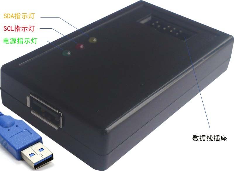 IBM decryption BIOS decryption LENOVO LENOVO decryption IBM Super password unlock decryption USB tool