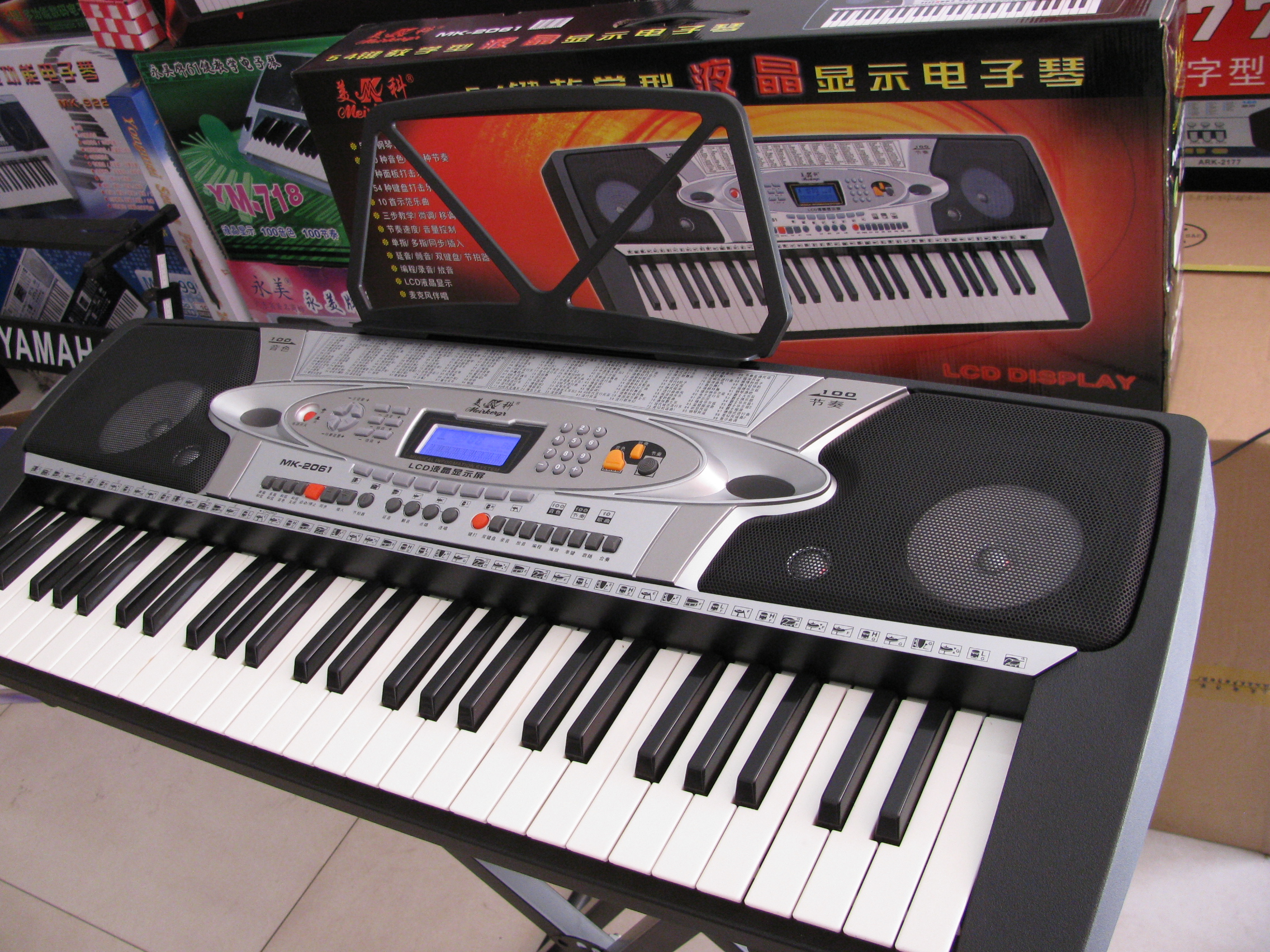 Синтезатор мк-2061 + стойка — Цена 4 400 рублей — … Foto 18