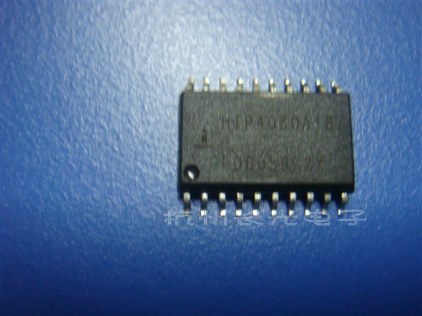 Original brand new HIP4080AIBZ patch shot before making contact-Taobao