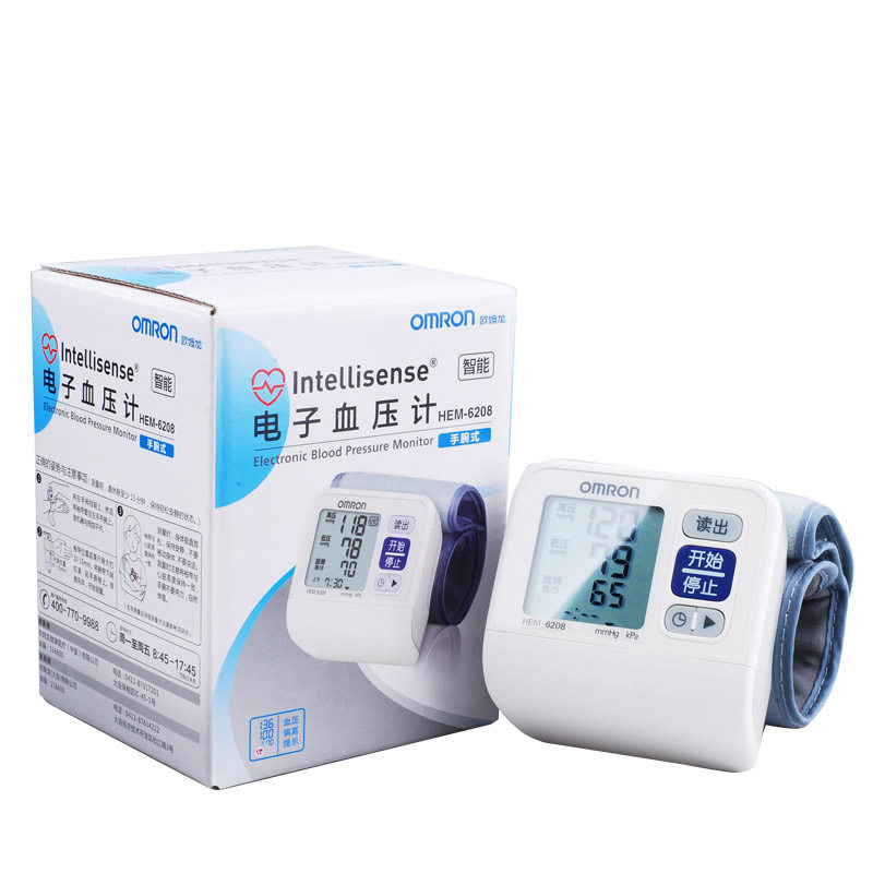 欧姆龙电子血压计手腕式HEM-6208家用腕式全自动加压测量血压仪器