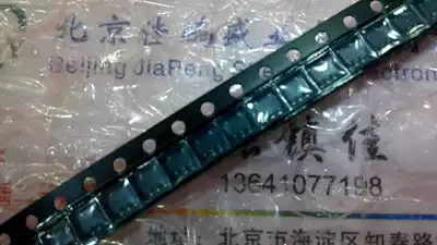 Op amp LMV321IDBVRG4 SOT23-5 Dezhou brand new original LMV321IDBVR