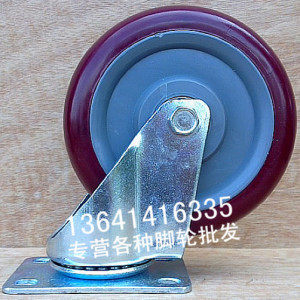 5-inch double bearing polyurethane wheel universal wheel abrasion resistant industrial trundle trolley wheel display wheel display wheel