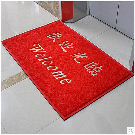 8A welcome to the red carpet access and safety into the door mat dust-proof anti-slip mat 80 * 120