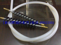 Refrigeration accessories Black Thickened Hearts Cannon Brush]