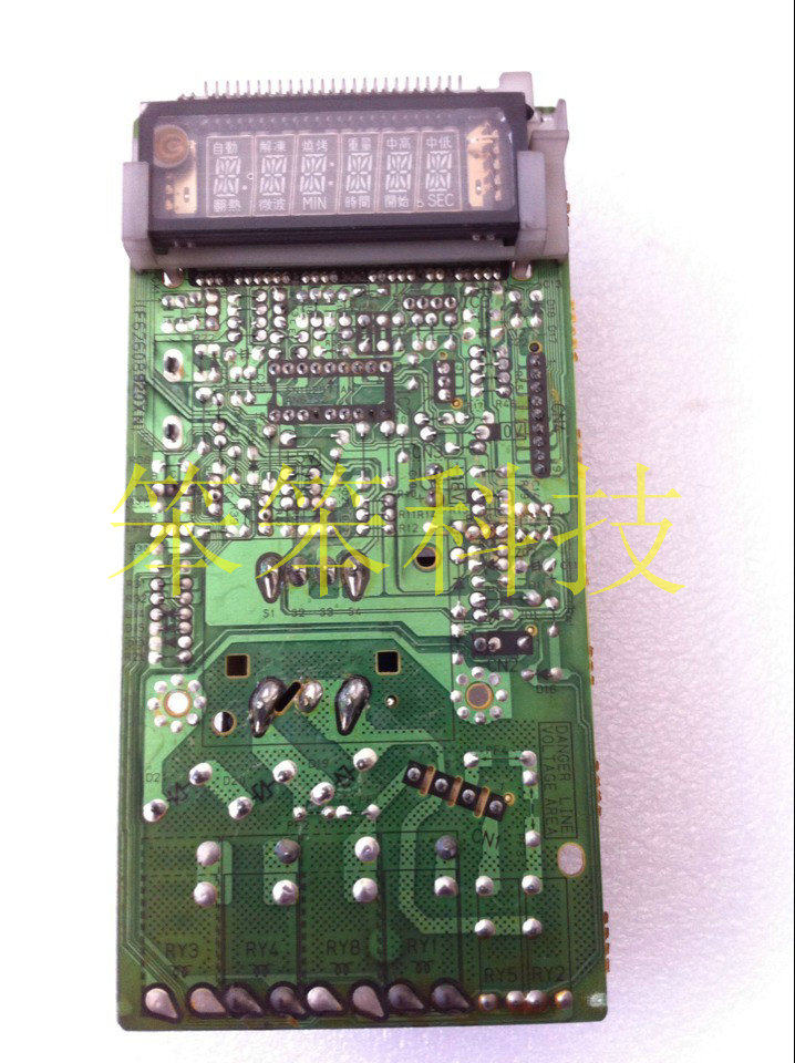 Panasonic NN-K577WFS original motherboard licensed 5626FS also consult