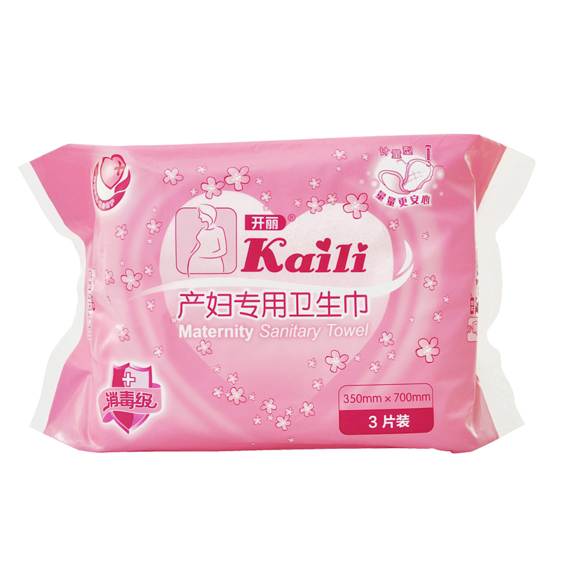 开丽 产妇卫生巾 计量型L-3片装*2包装KC1103 产后卫生巾 护垫巾