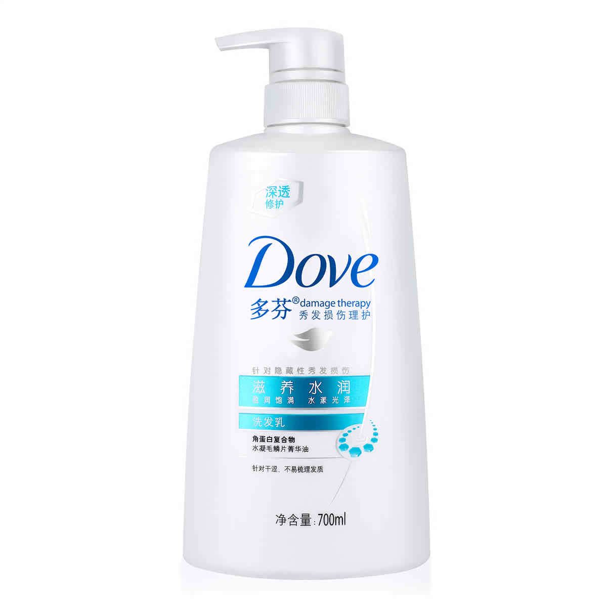 Dove多芬洗发水滋养水润洗发乳700毫升修护滋润润发护发正品包邮