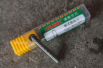 Hans Industrial 8MM board round knife Woodworking carving trimmer 6 35MM handle 1 4 gong milling cutter head