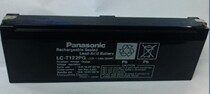 PANASONIC PANASONIC LC-T122PG 12V2 0AH Medical Equipment Emergency Power Communication Battery