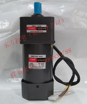 Hong Kong Oriental CNDF motor speed control motor M5120-502 5GU-15K (excluding governor)