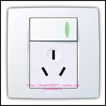 16A three-hole air conditioning socket VIMAR Weimai Venice air conditioning socket 16A three hole with switch socket