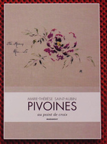  French mango cross stitch embroidery figure-Pivones au point de croix-Mtsa simple pen flower