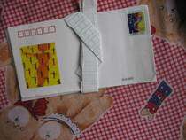 JF49 Promoting popular broadcast gymnastics commemorative postal envelope *