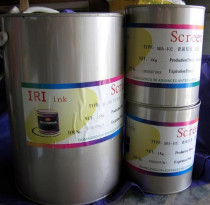 IRI bright PVC screen printing ink red and other common colors