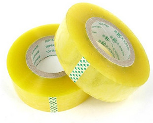 Office supplies wholesale Guoxin tape sealing tape 5 3 cm wide and thick 2 0CM transparent yellow tape