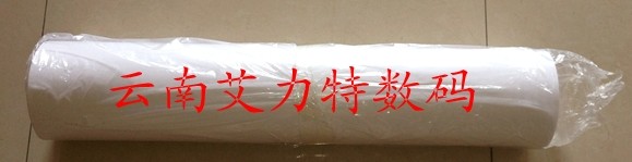 Double-sided Adhesive Wholesale Double-sided Adhesive Tape Ultra Wide Photo Gallery Photo Photo Frame Advertisement Special Two Sides Glue 24 Inch