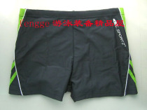 Cyber comfortable fabric gray print flat corner swimming trunks men