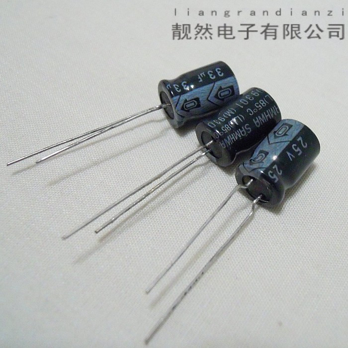 SAMHWA original LL 33uF 25v 8x11 5 HIFI precision pairing longevity electrolytic capacitor