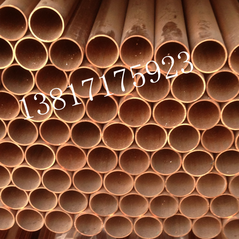 T2 copper tube Copper pipe Copper pipe Pure copper pipe Straight bar Outer diameter 4 6 8 10 12 14 ~ 108mm